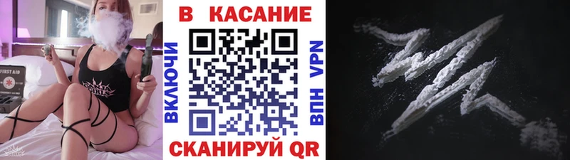 Какие есть наркотики Кисловодск АМФ  МЕФ  ГАШИШ  Марихуана 