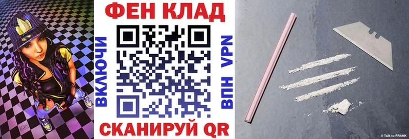 АМФ 97%  Кисловодск 