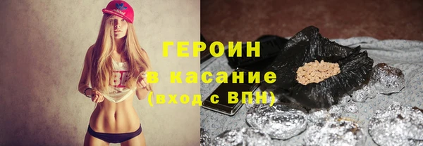 ECSTASY Абдулино