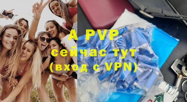 не бодяженный Бабаево