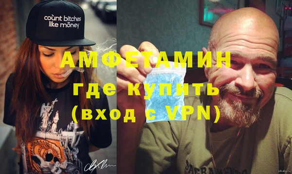 наркотики Новокубанск