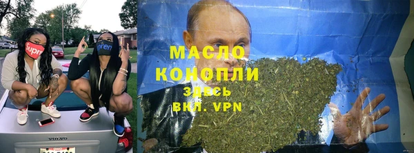 ГАЛЛЮЦИНОГЕННЫЕ ГРИБЫ Абаза