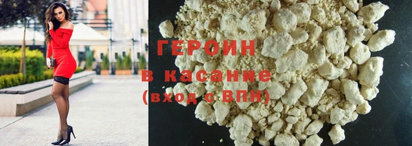 ГАЛЛЮЦИНОГЕННЫЕ ГРИБЫ Абаза