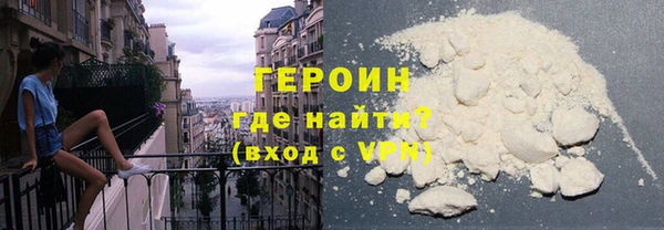 ГАЛЛЮЦИНОГЕННЫЕ ГРИБЫ Абаза