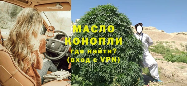 наркотики Новокубанск