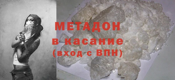 ГАЛЛЮЦИНОГЕННЫЕ ГРИБЫ Абаза