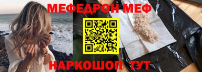 хмурый Коммунар