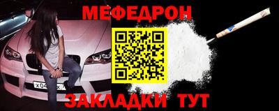 хмурый Коммунар