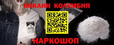 хмурый Коммунар