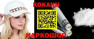 герыч Комсомольск-на-Амуре