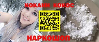 герыч Комсомольск-на-Амуре