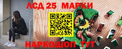 хмурый Коммунар