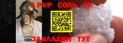 хмурый Коммунар