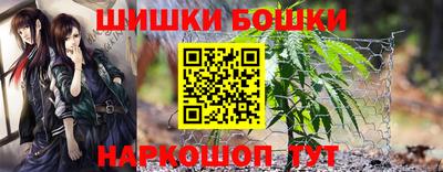 хмурый Коммунар