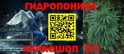 хмурый Коммунар