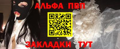 хмурый Коммунар