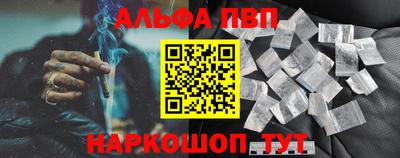 марихуана Конаково