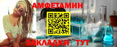 марихуана Конаково