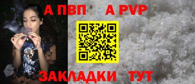 марихуана Конаково
