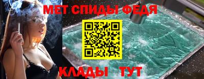 марихуана Конаково