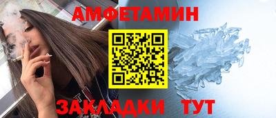 хмурый Коммунар