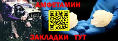 марихуана Конаково