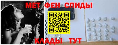 марихуана Конаково