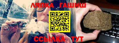 хмурый Коммунар