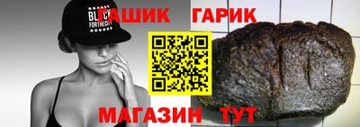 марихуана Конаково