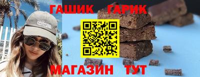 хмурый Коммунар