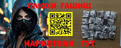 хмурый Коммунар