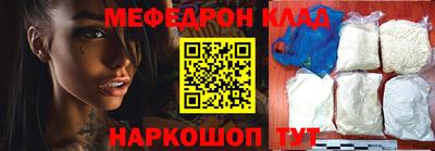хмурый Коммунар