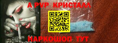 марихуана Конаково