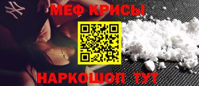 герыч Комсомольск-на-Амуре