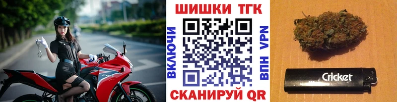 Шишки марихуана LSD WEED  Кисловодск 